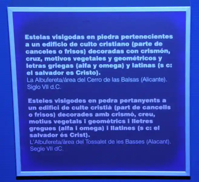 Cross with arrowhead as points